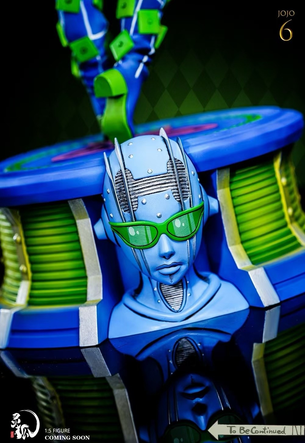 Jolyne Kujo - Jojo's Bizarre Adventure