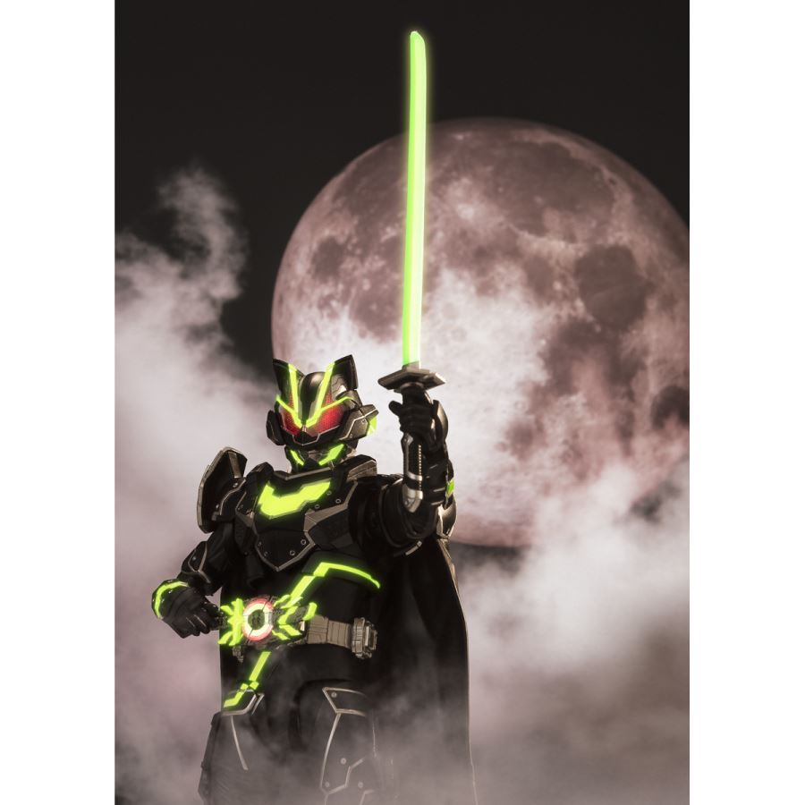 S.H.Figuarts KAMEN RIDER TYCOON BUJIN SWORD