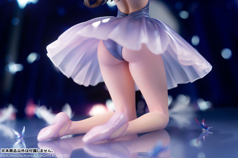 Butai de Haiiro no Ahiru no Ko 1/6