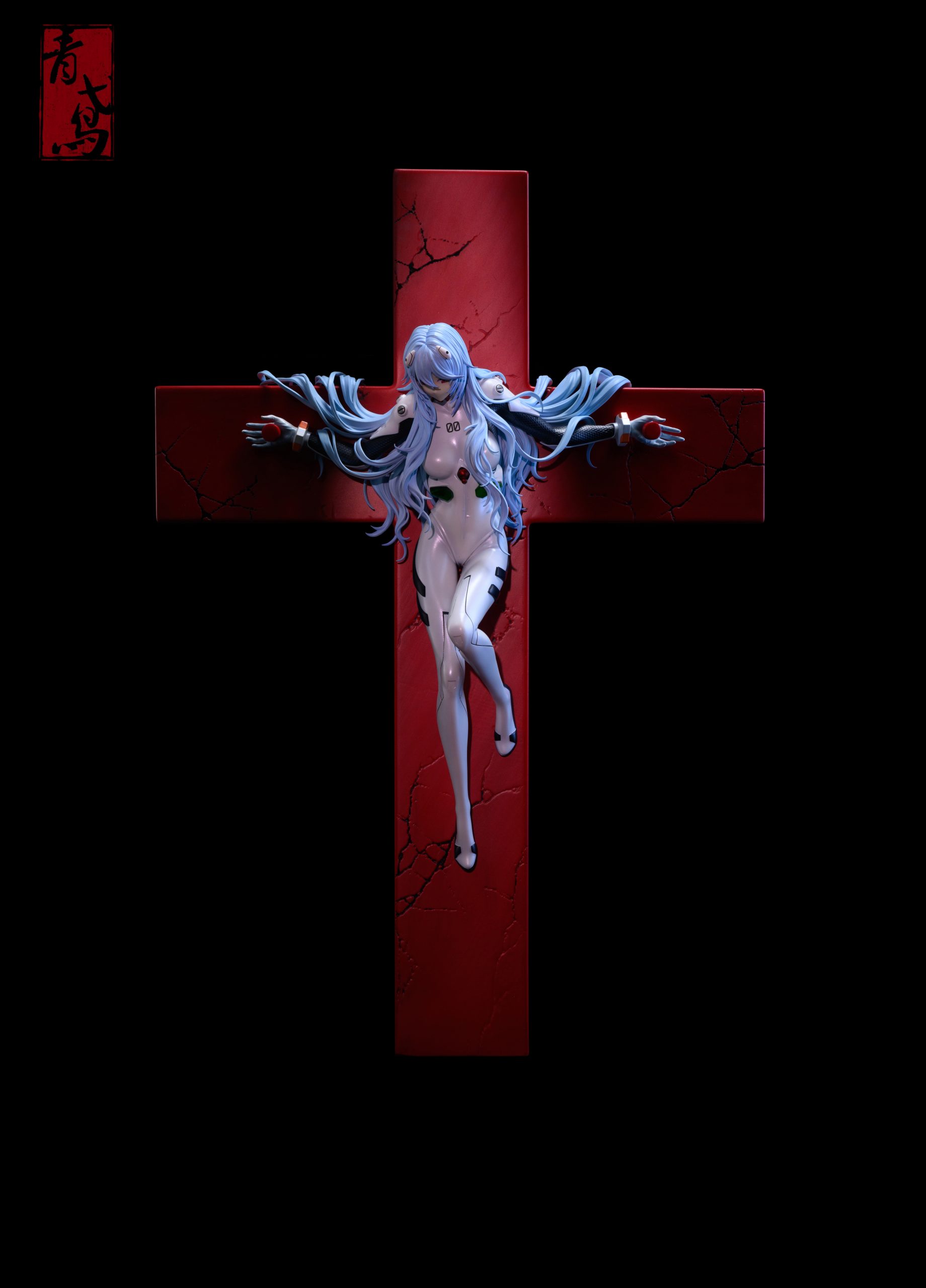 Artist Collaboration Model Ayanami Rei - Evangelion 1/6