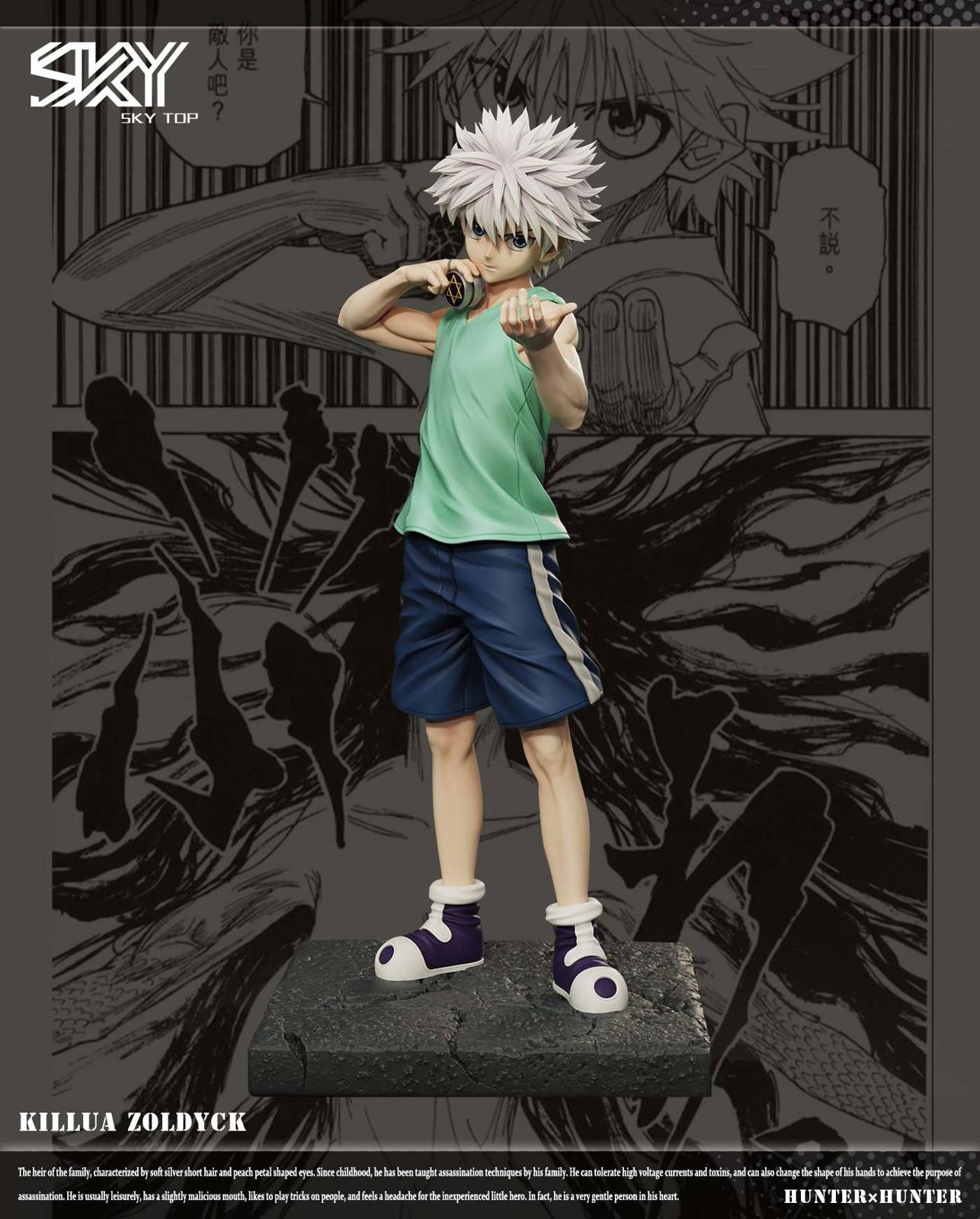 Killua Zoldyck - HUNTER X HUNTER