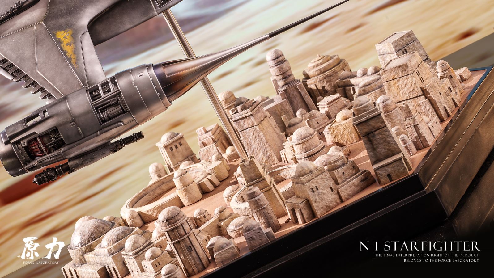 N1 Starfighter - Free flying！- Star Wars Mandalorian