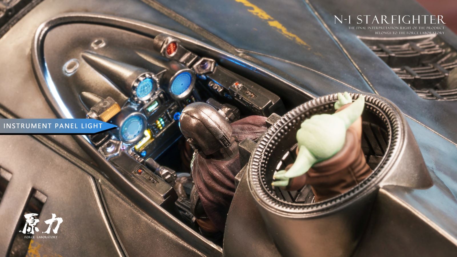 N1 Starfighter - Free flying！- Star Wars Mandalorian