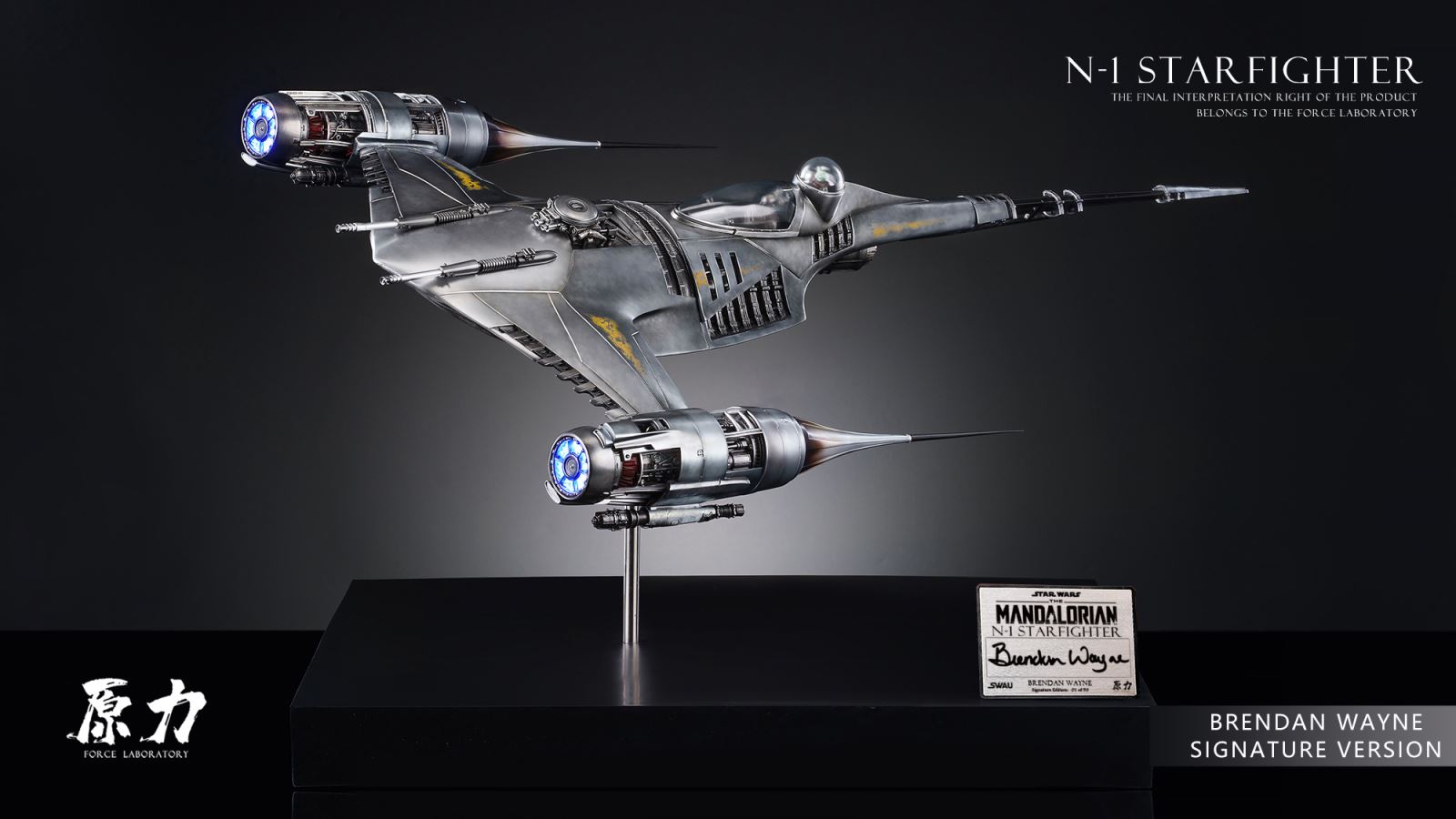 N1 Starfighter - Free flying！- Star Wars Mandalorian
