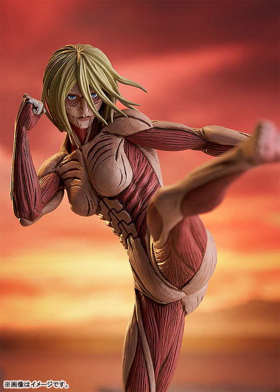 POP UP PARADE Attack on Titan Annie Leonhart Female Titan Ver. L size