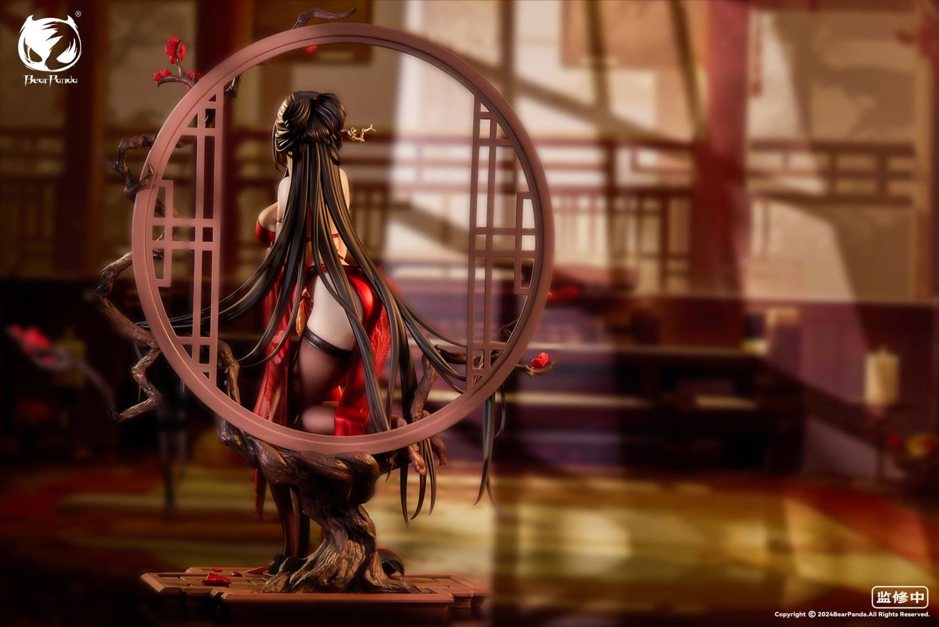 Fallen Red - Original Chinese Style