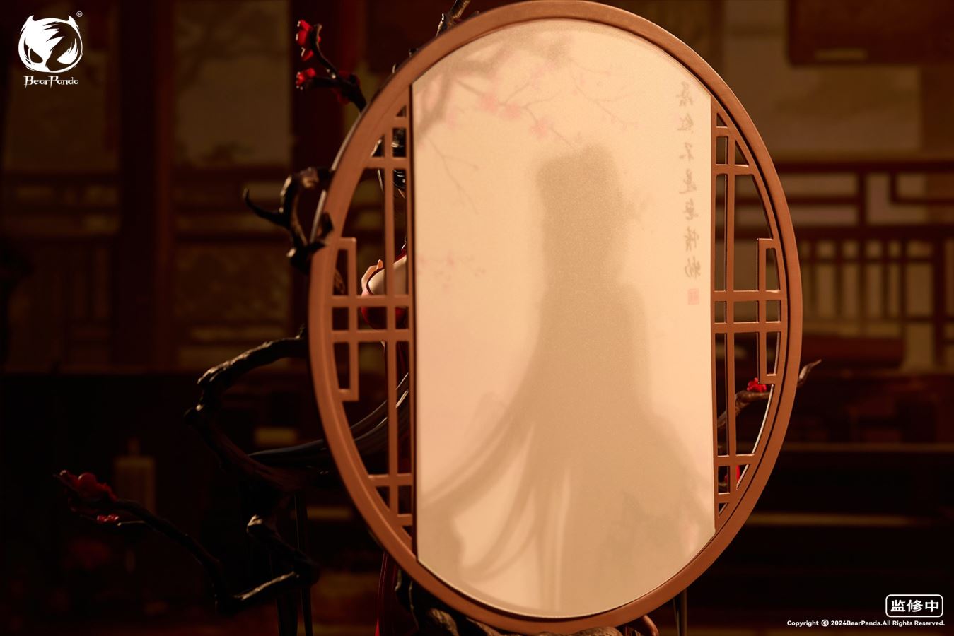 Fallen Red - Original Chinese Style