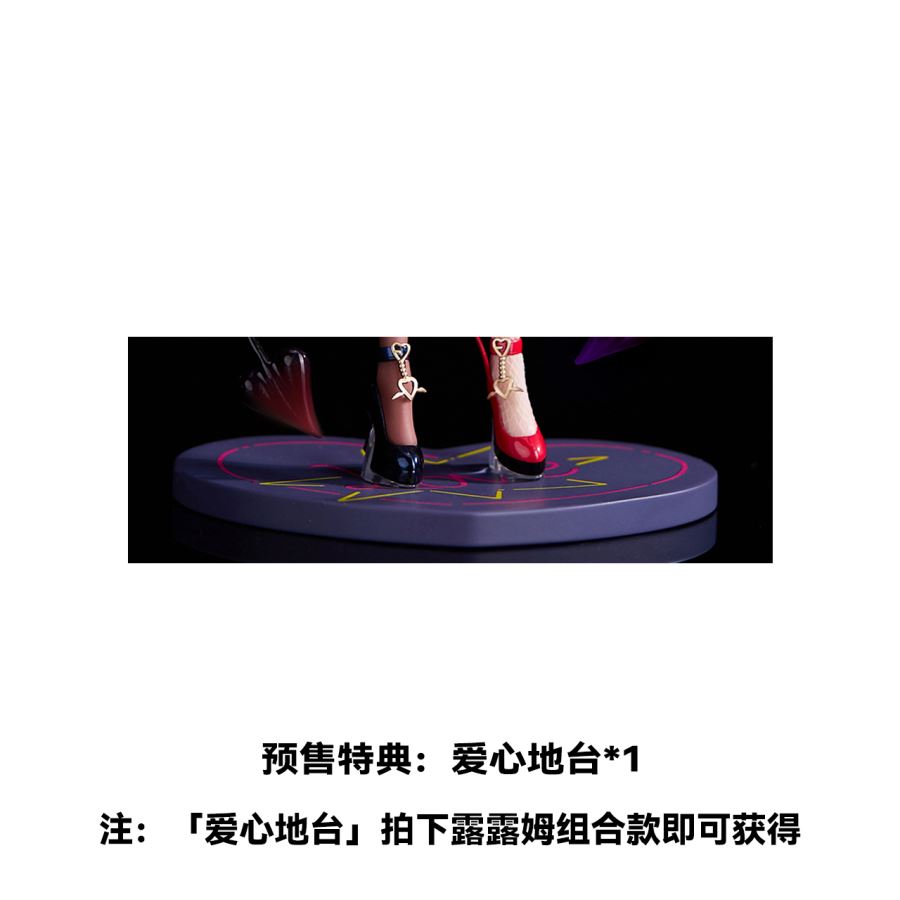 Lulum & Chlorum Temperature sensitive paint