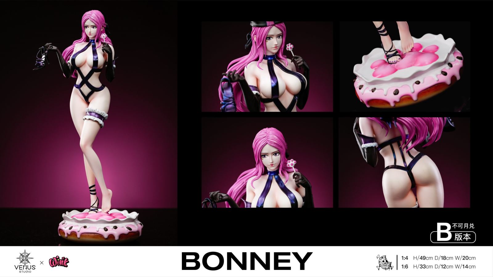 Jewelry Bonney - One Piece