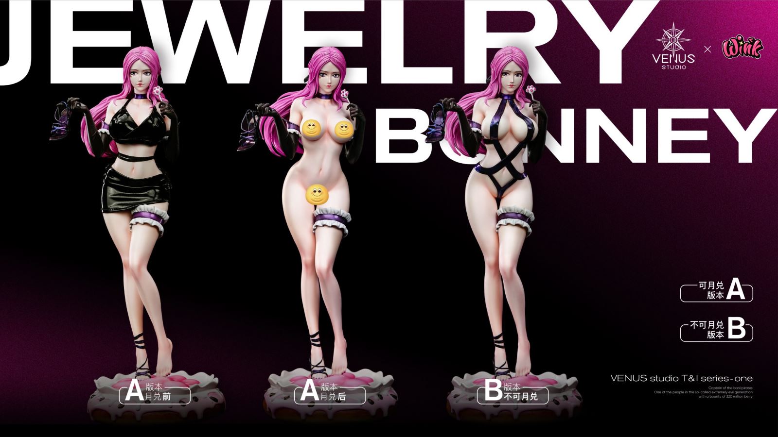 Jewelry Bonney - One Piece