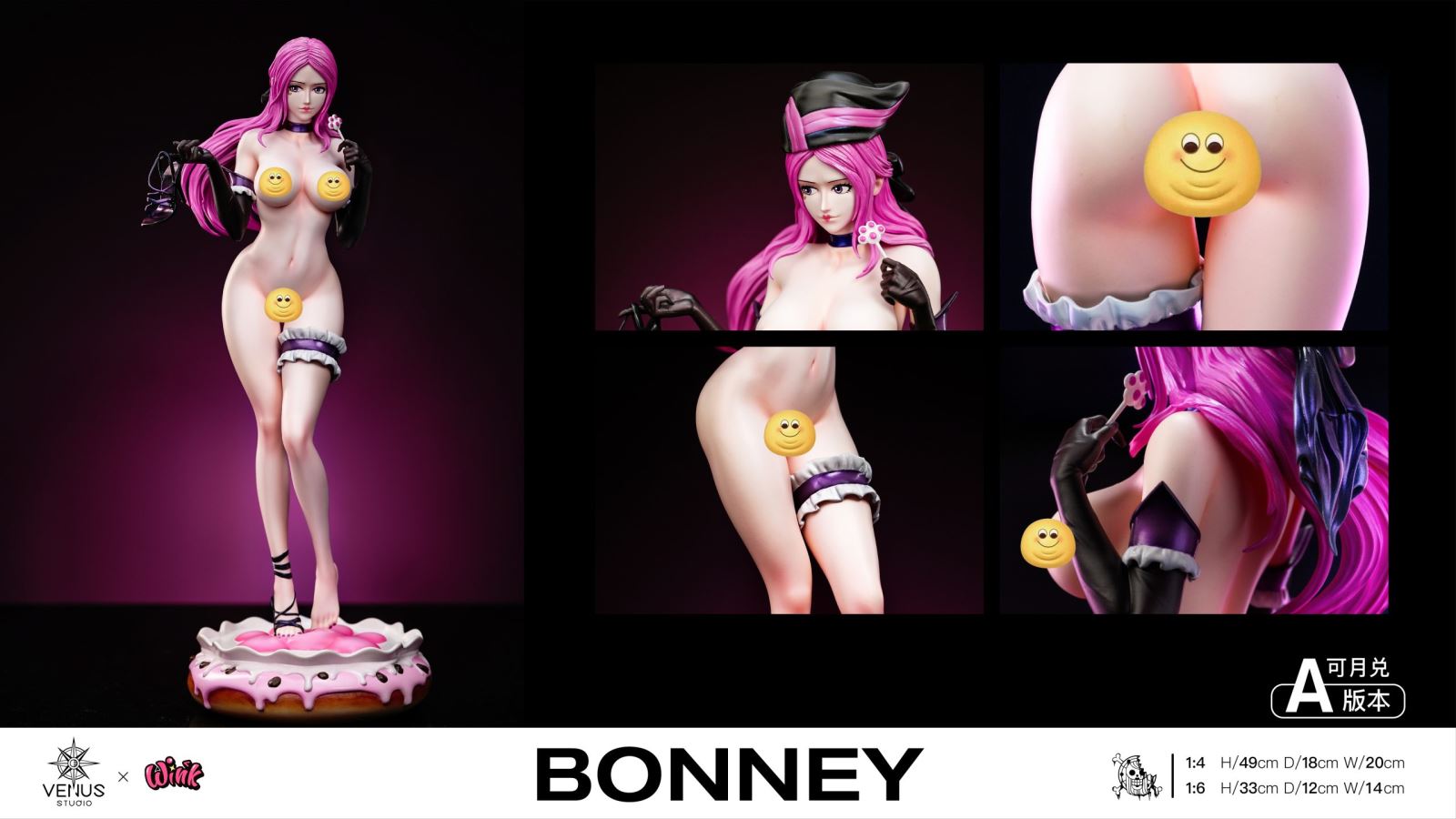 Jewelry Bonney - One Piece