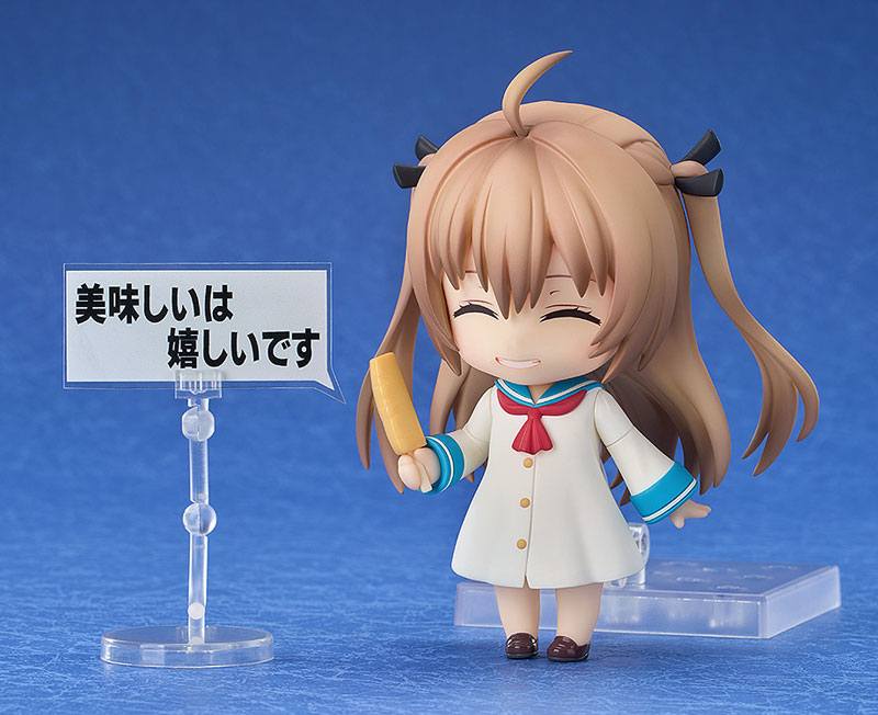 Nendoroid ATRI -My Dear Moments- Atri