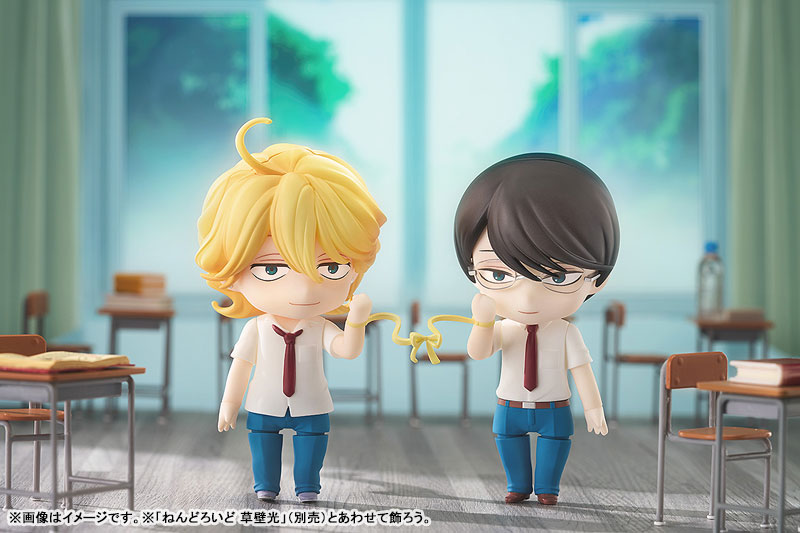 Nendoroid Doukyusei Rihito Sajo