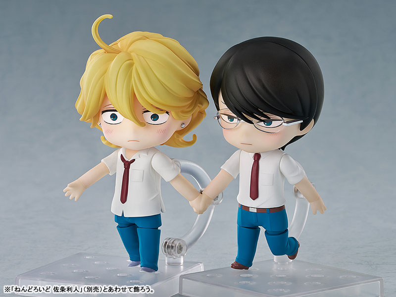 Nendoroid Doukyusei Hikaru Kusakabe