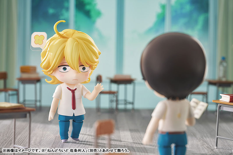 Nendoroid Doukyusei Hikaru Kusakabe