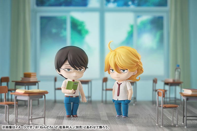 Nendoroid Doukyusei Hikaru Kusakabe