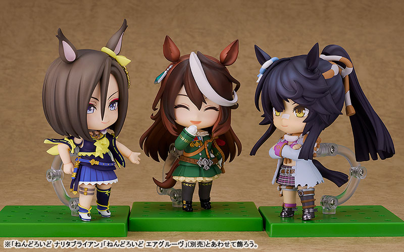 Nendoroid Umamusume Pretty Derby Symboli Rudolf