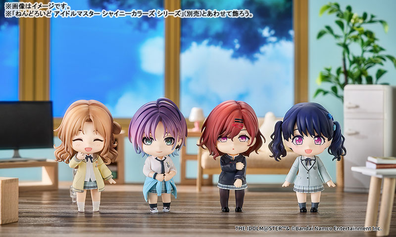 Nendoroid THE IDOLM@STER SHINY COLORS Koito Fukumaru