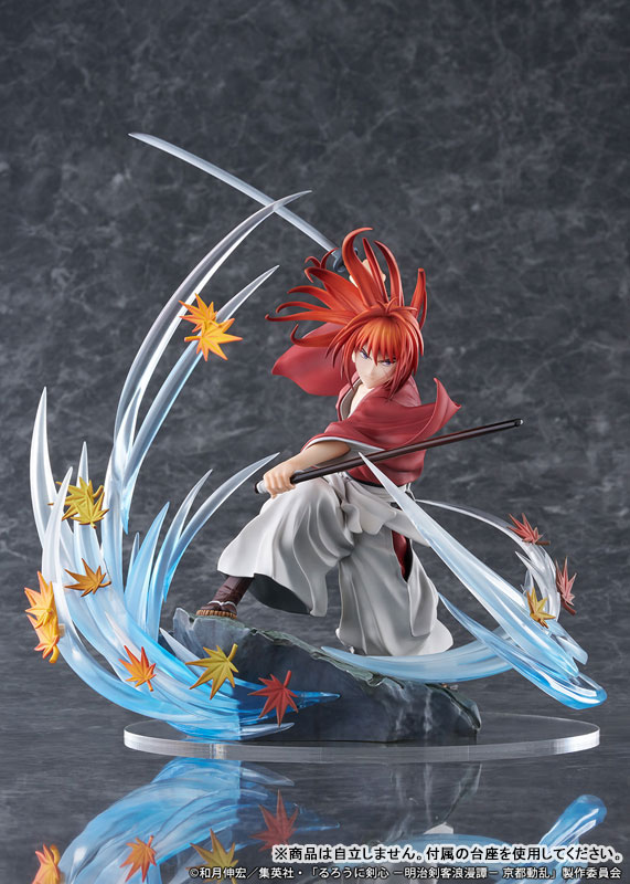 Rurouni Kenshin -Meiji Swordsman Romantic Story- Kyoto Disturbance Kenshin Himura Soryusen ver. 1/7