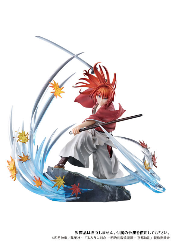 Rurouni Kenshin -Meiji Swordsman Romantic Story- Kyoto Disturbance Kenshin Himura Soryusen ver. 1/7