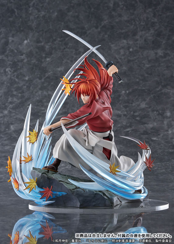 Rurouni Kenshin -Meiji Swordsman Romantic Story- Kyoto Disturbance Kenshin Himura Soryusen ver. 1/7
