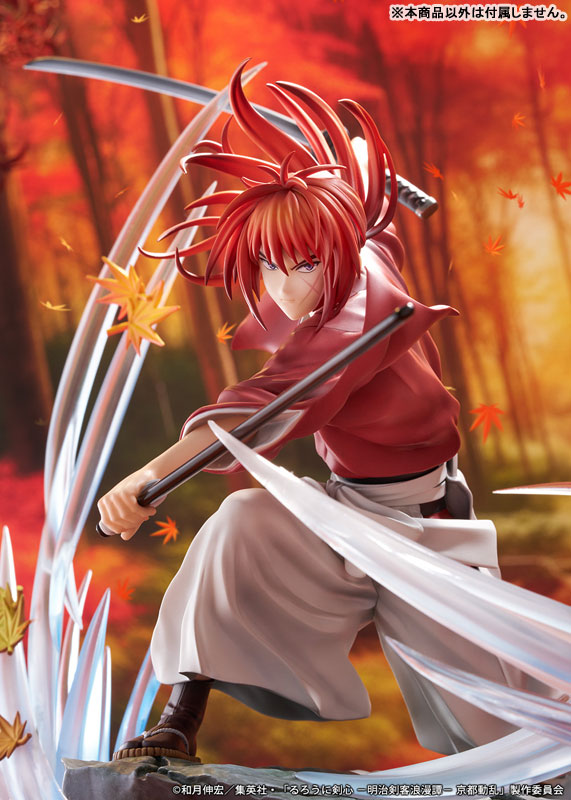 Rurouni Kenshin -Meiji Swordsman Romantic Story- Kyoto Disturbance Kenshin Himura Soryusen ver. 1/7