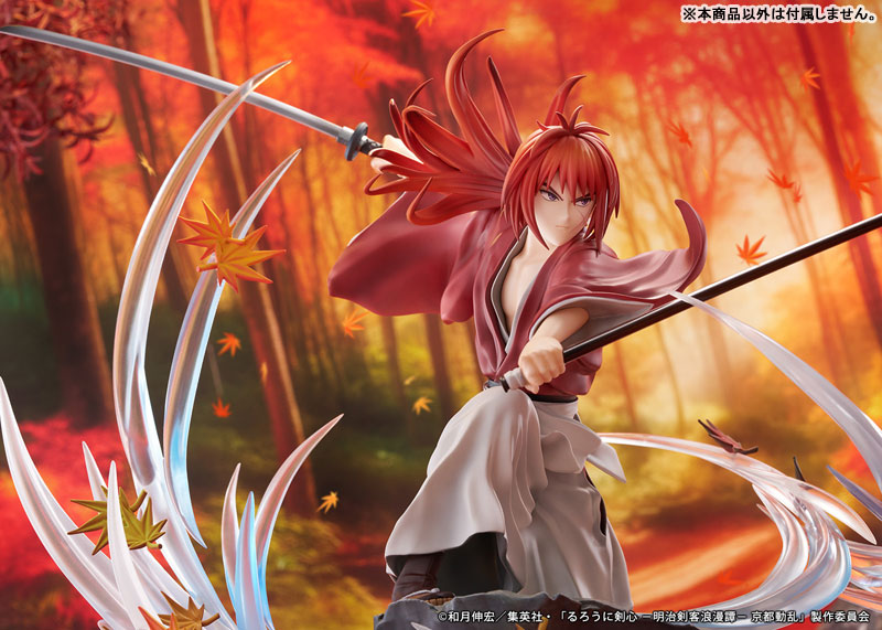 Rurouni Kenshin -Meiji Swordsman Romantic Story- Kyoto Disturbance Kenshin Himura Soryusen ver. 1/7