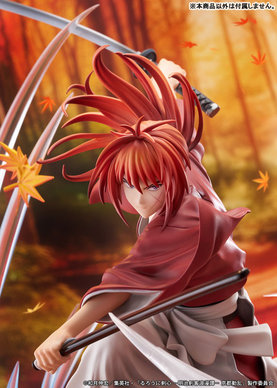 Rurouni Kenshin -Meiji Swordsman Romantic Story- Kyoto Disturbance Kenshin Himura Soryusen ver. 1/7