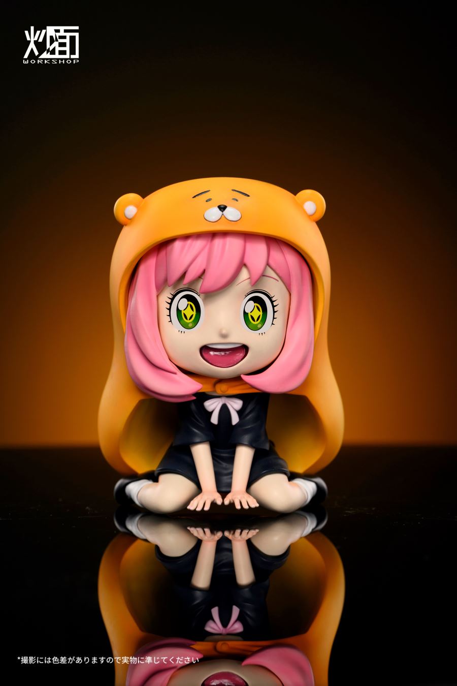 Anya Forger COS Doma Umaru - Spy x Family
