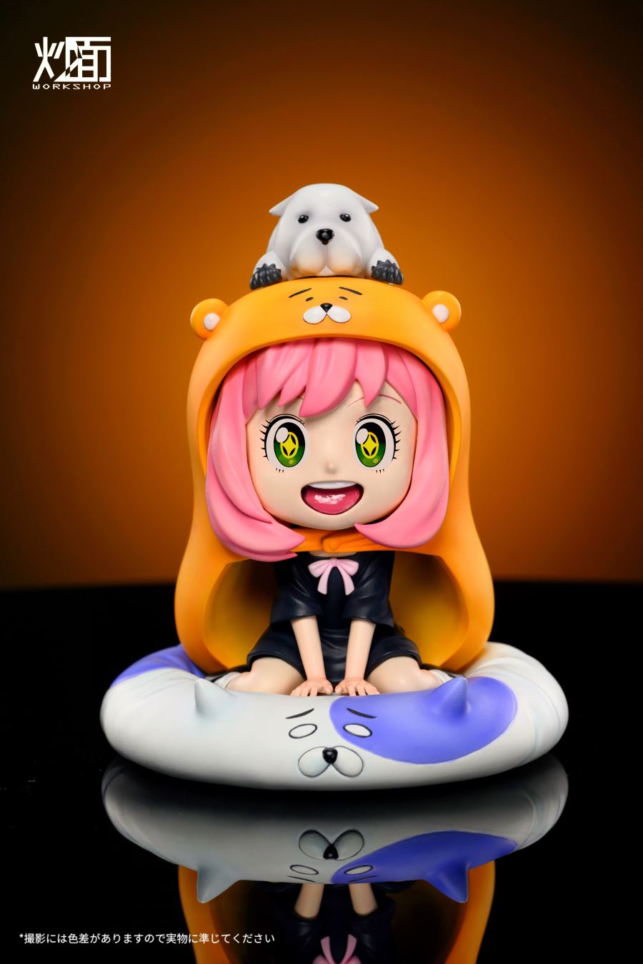 Anya Forger COS Doma Umaru - Spy x Family