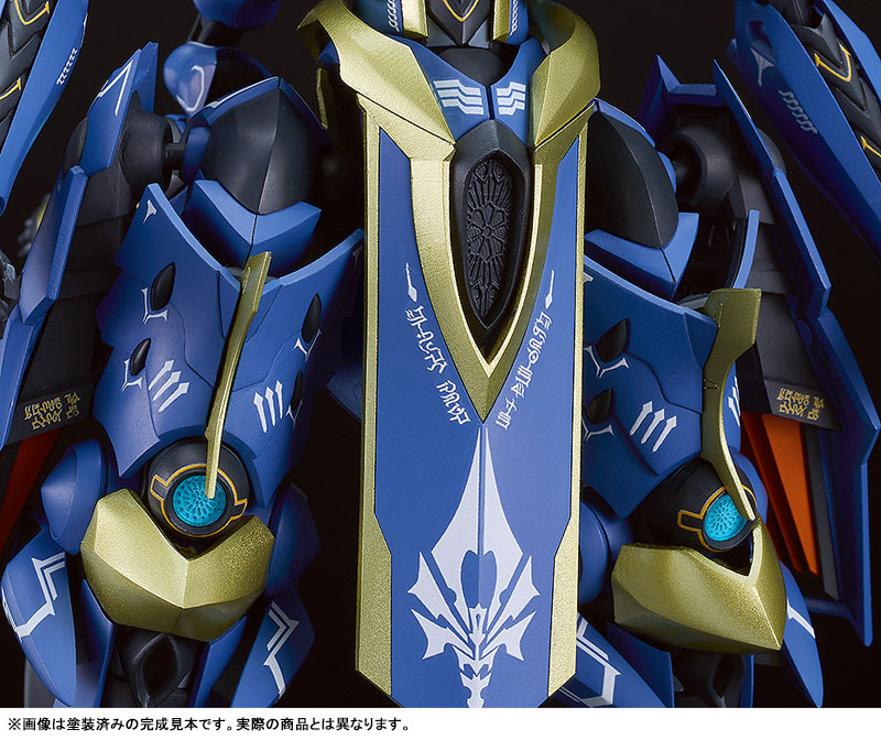 MODEROID DX-SCALE Knight's & Magic Ikaruga