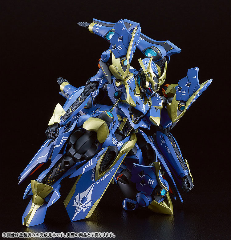 MODEROID DX-SCALE Knight's & Magic Ikaruga