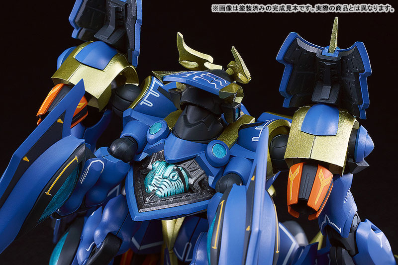 MODEROID DX-SCALE Knight's & Magic Ikaruga