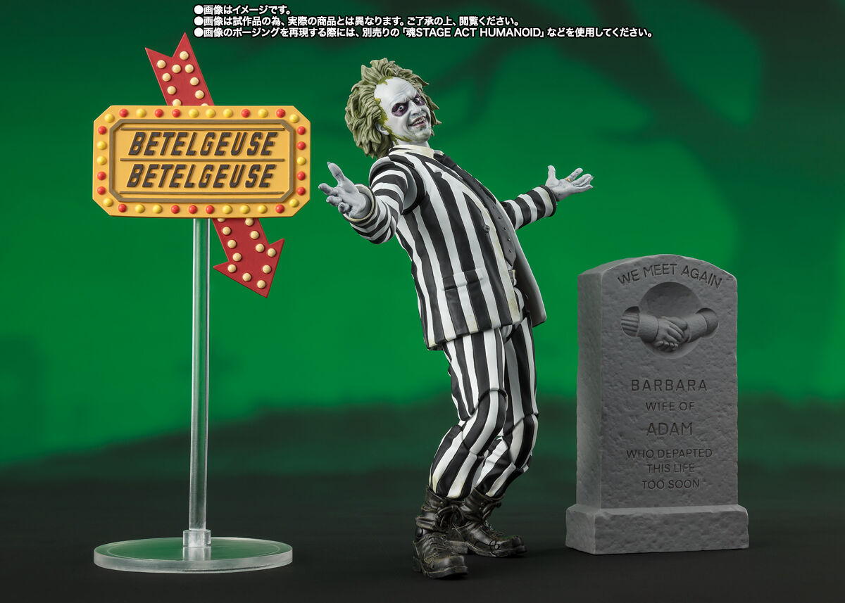SHFiguarts BEETLEJUICE