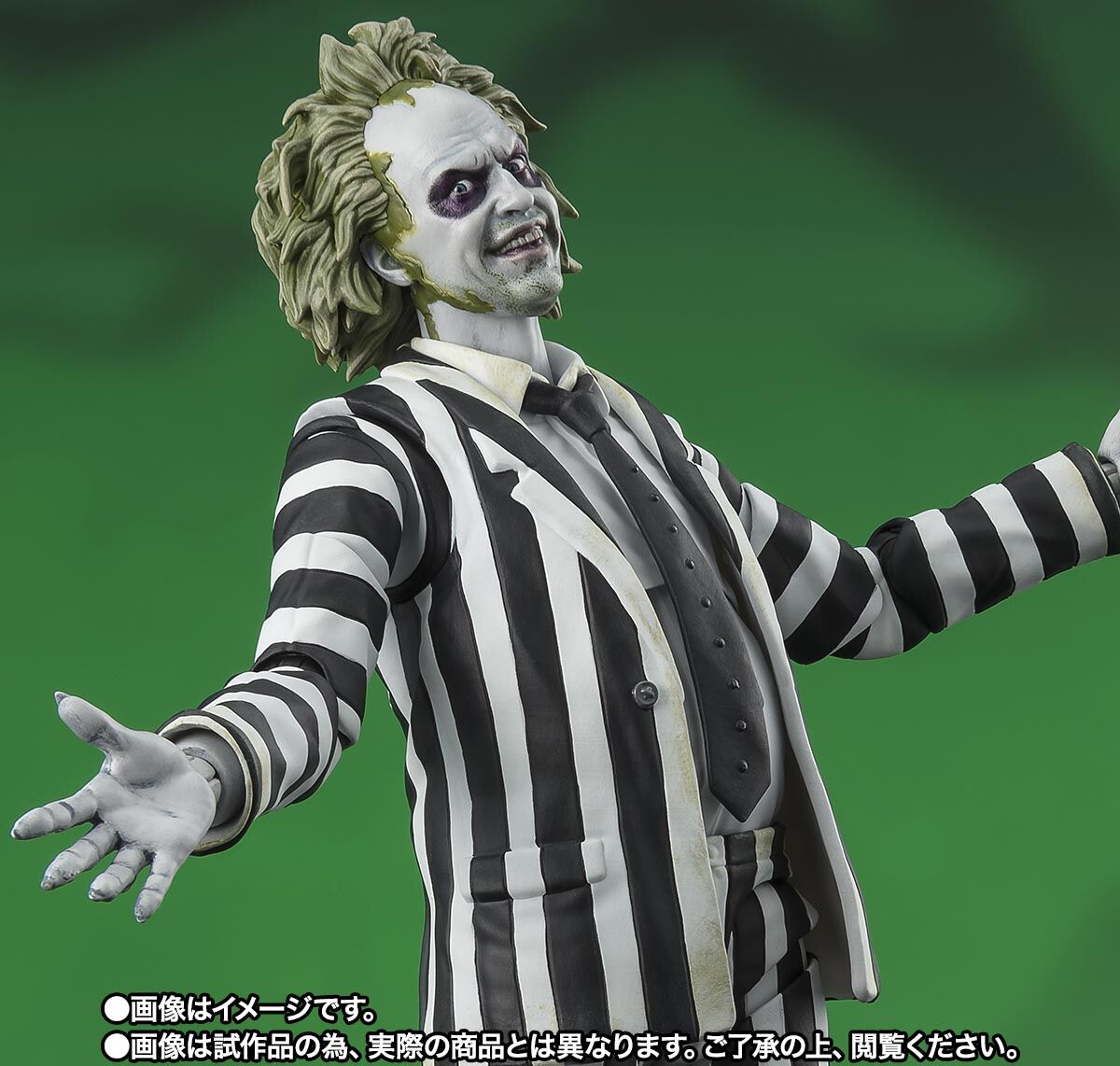SHFiguarts BEETLEJUICE