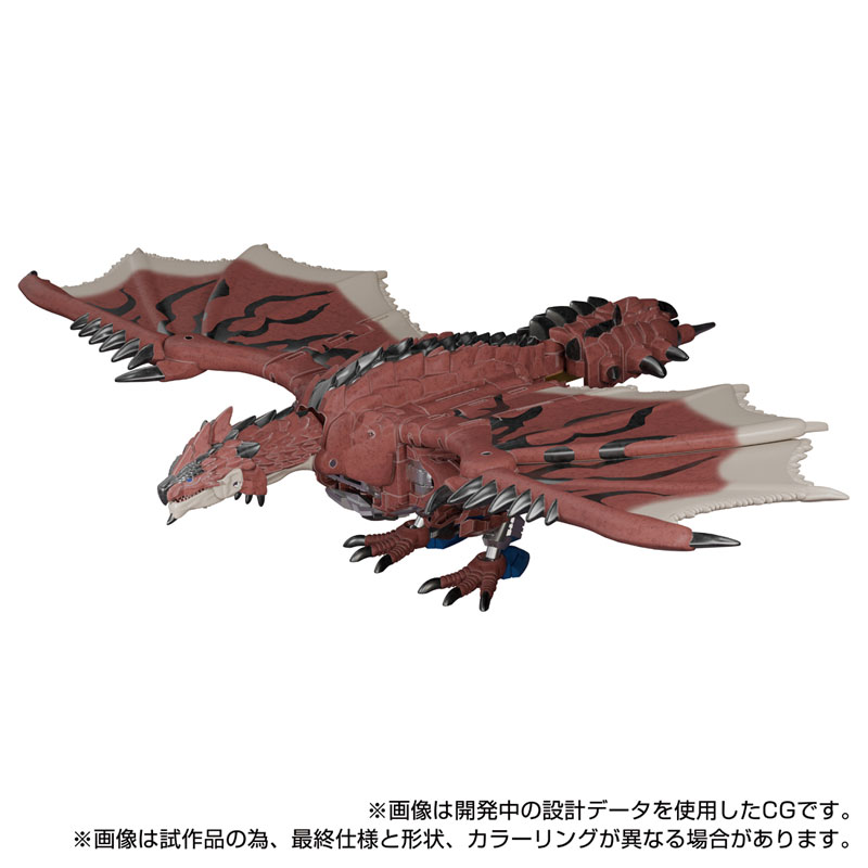 Transformers Rathalos Prime