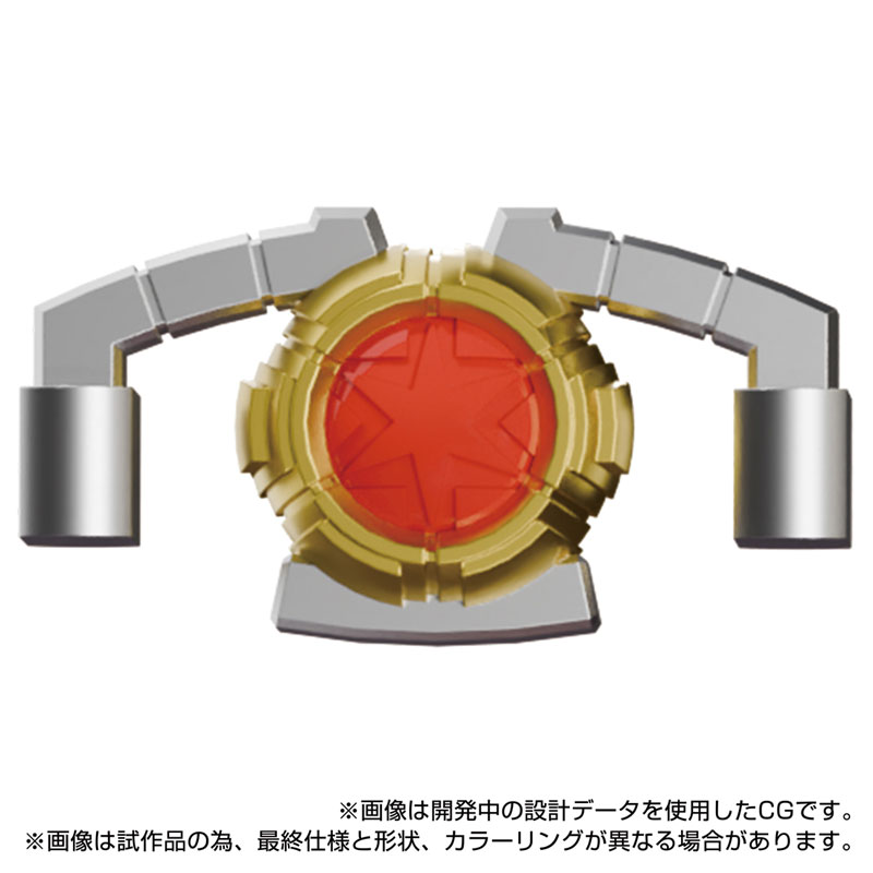 Transformers Rathalos Prime