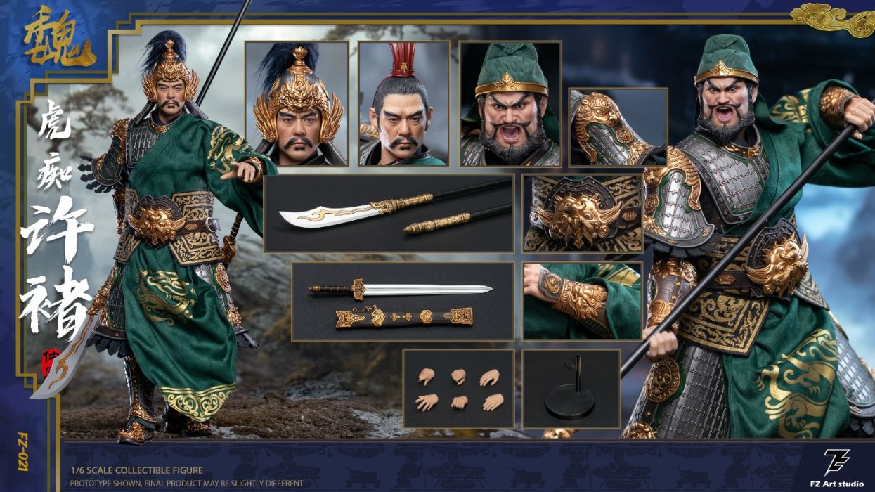 Legend of the Great General - Wei Chapter - Tiger Crazy Xu Chu Xu Zhongkang 1/6