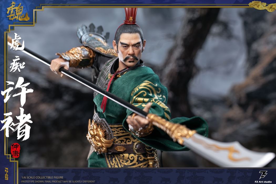 Legend of the Great General - Wei Chapter - Tiger Crazy Xu Chu Xu Zhongkang 1/6