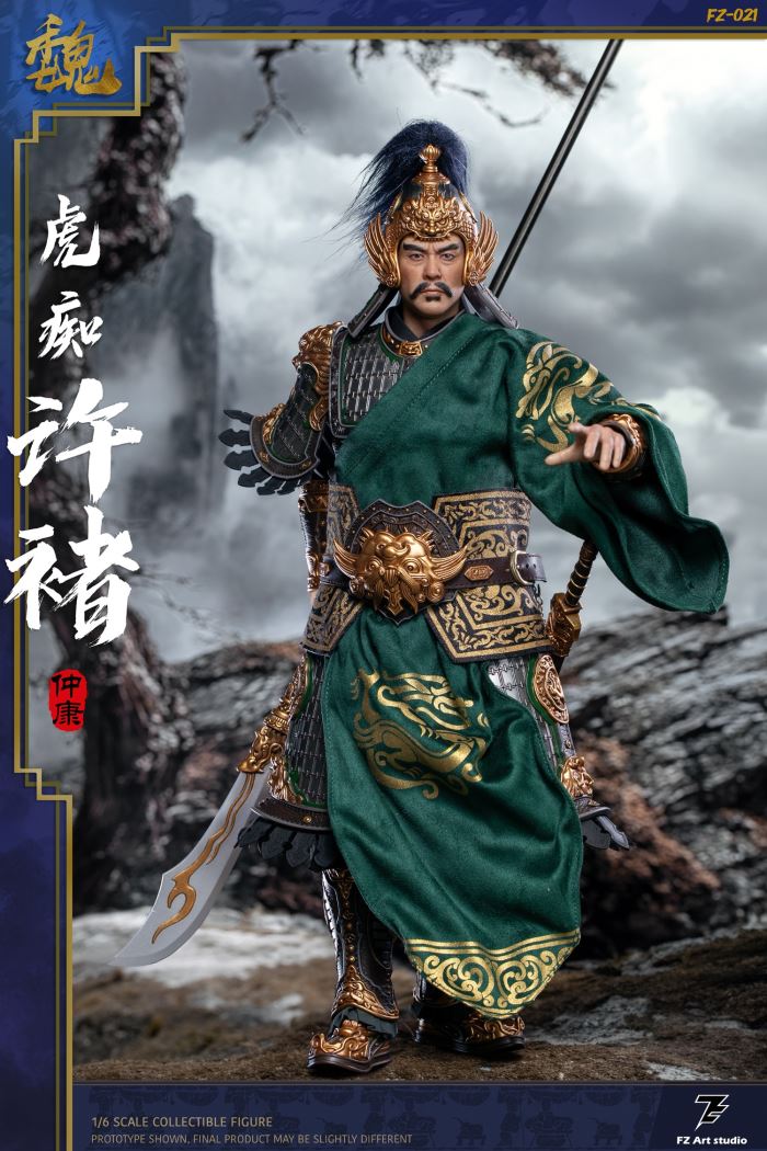 Legend of the Great General - Wei Chapter - Tiger Crazy Xu Chu Xu Zhongkang 1/6