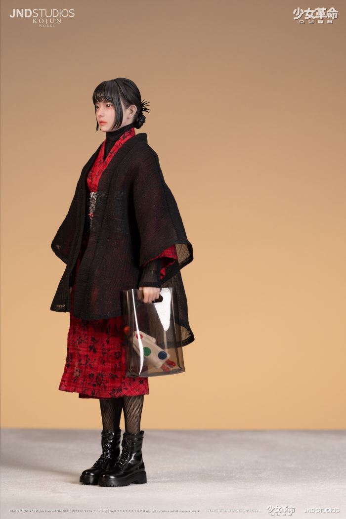 YUI (Collector’s Edition) of Girls’ Revolution