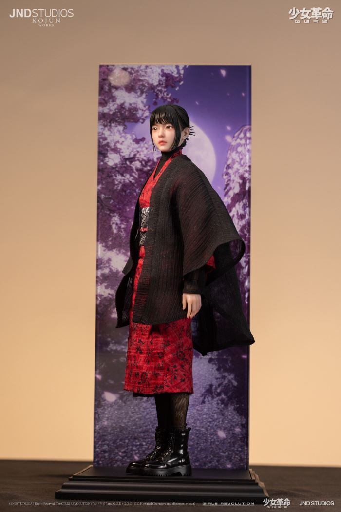 YUI (Collector’s Edition) of Girls’ Revolution