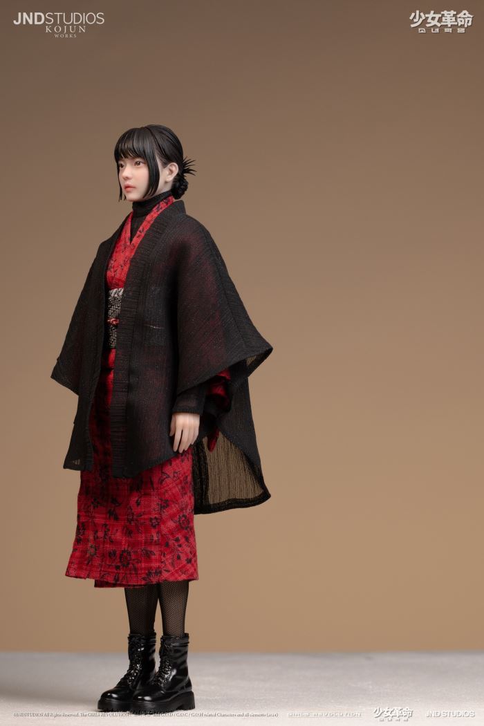 YUI (Collector’s Edition) of Girls’ Revolution