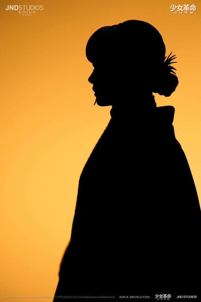 YUI (Collector’s Edition) of Girls’ Revolution