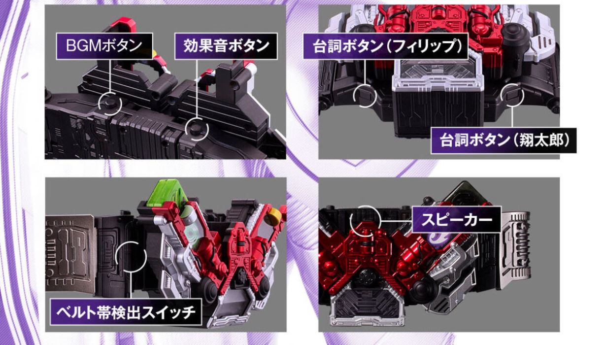 CSM Dual Driver ver.2