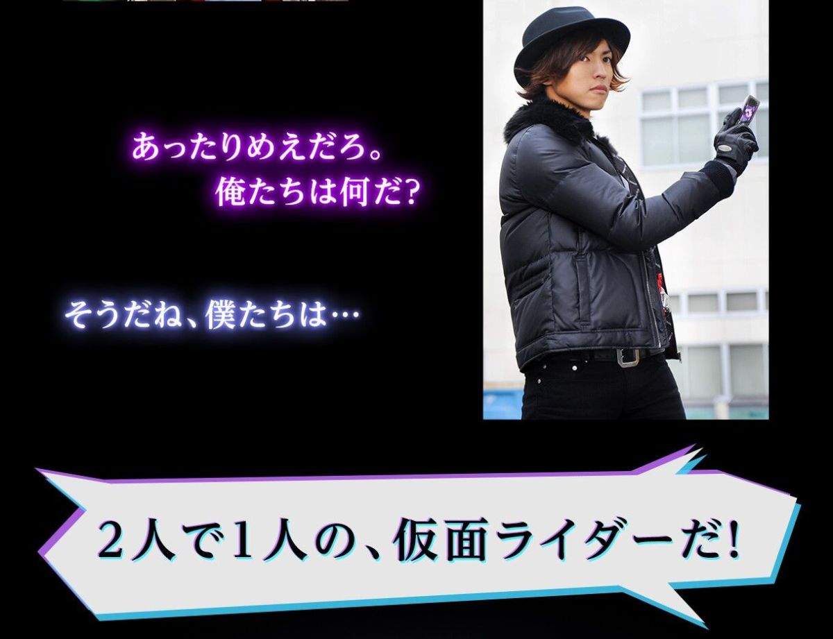 CSM Fang Memory & Extreme Memory ver.2