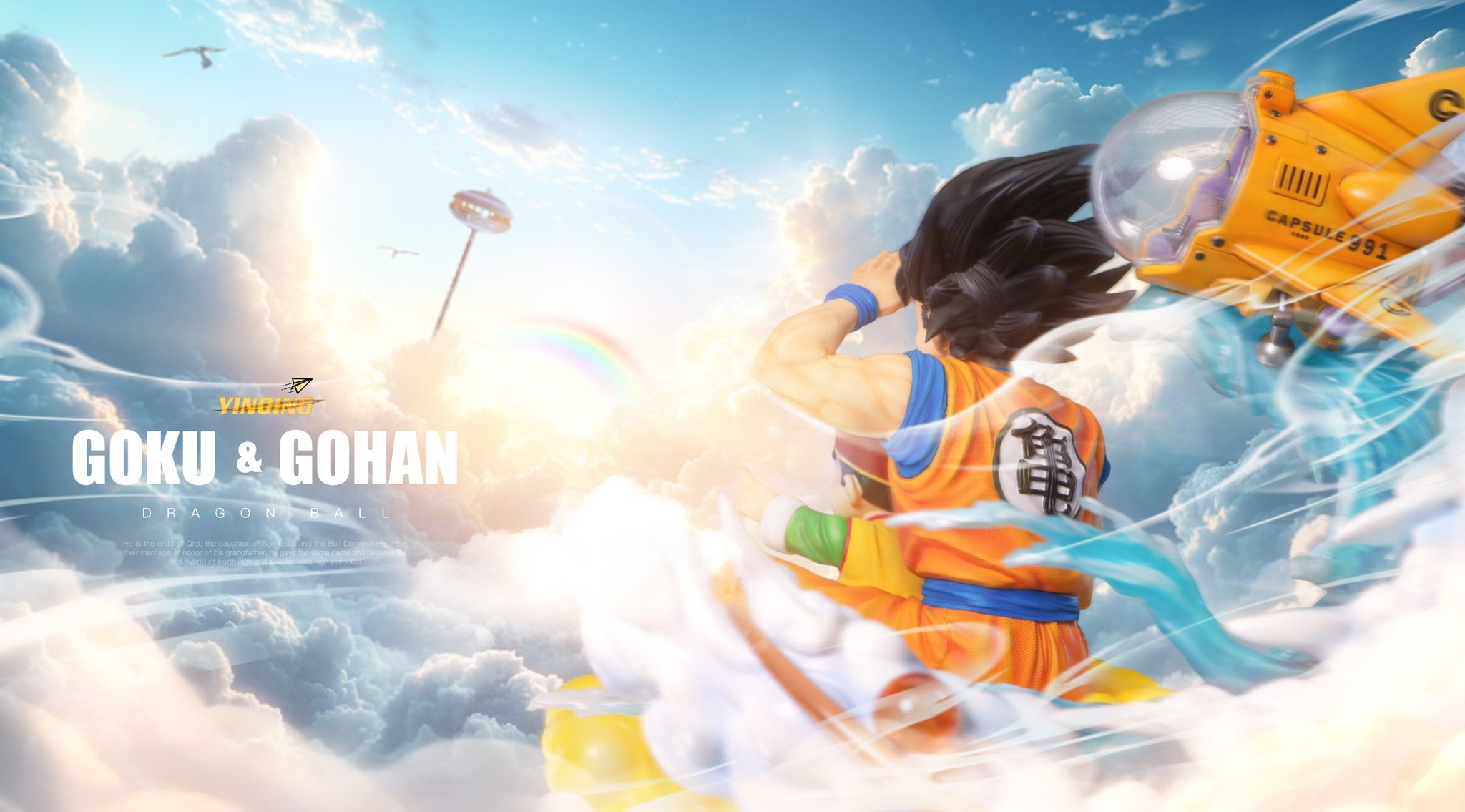 Goku & Gohan - Dragon Ball