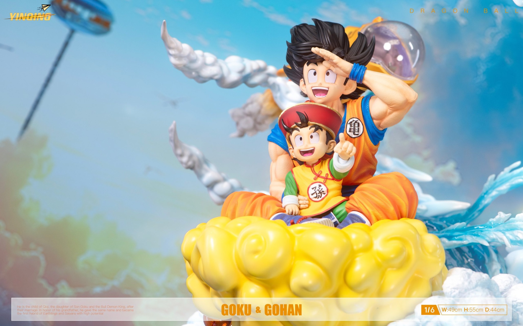 Goku & Gohan - Dragon Ball