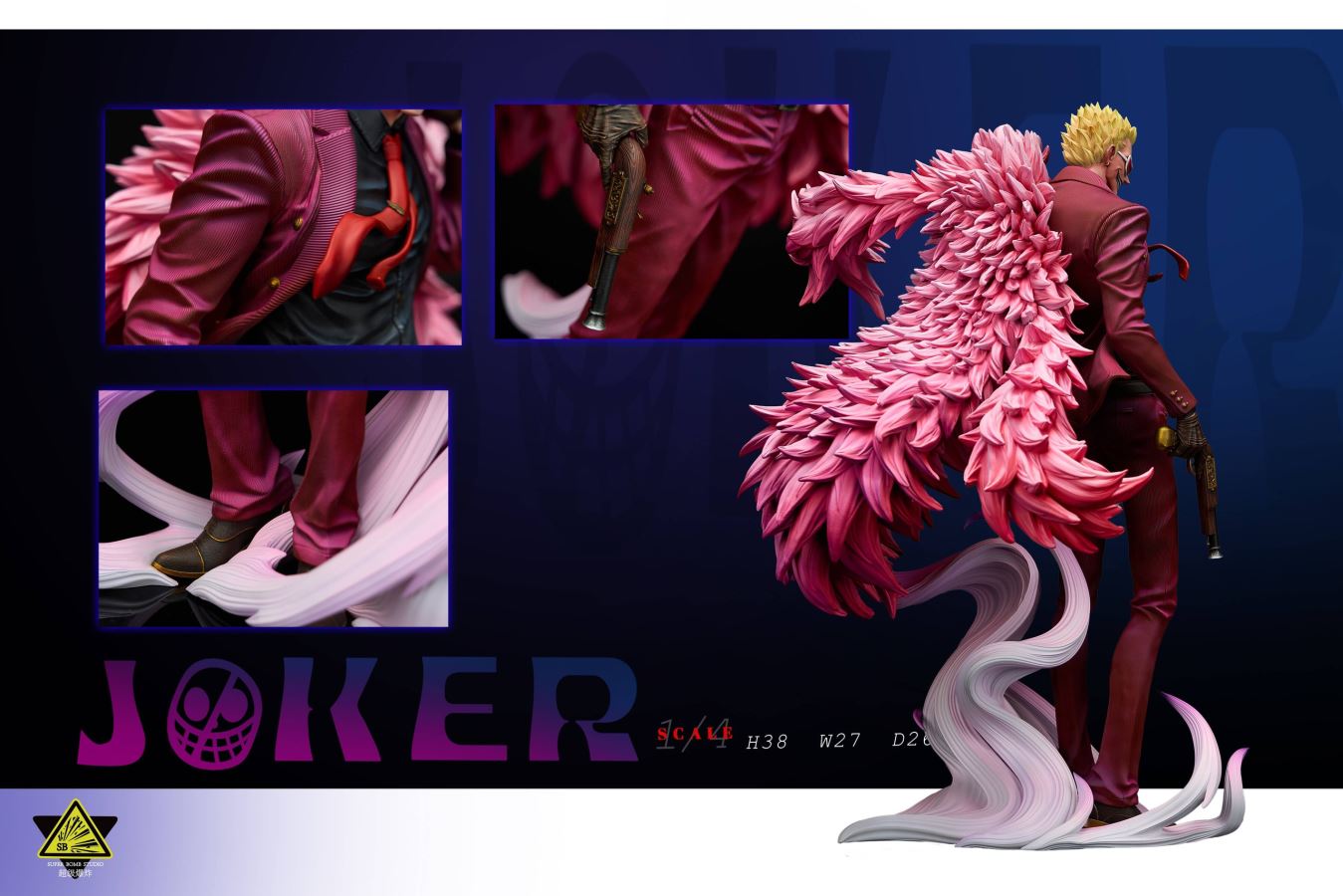 Corazon & Doflamingo & Child Trafalgar D. Water Law - One Piece