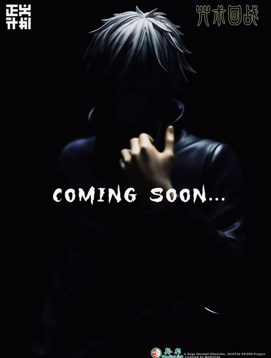 Gojo Satoru - Jujutsu Kaisen